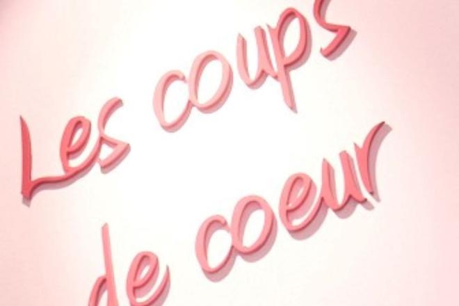 Transfert réagencement pharmacie création agencement relooking mobilier modulaire bois metal espace enfant univers espaces confidentiels essayage vaccination jbcc agenceur made in France